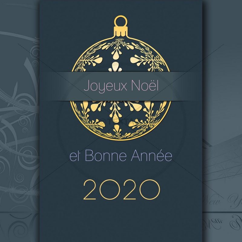 geschäftliche Weihnachts und Neujahrs eCard, französisch NSL-2019-00200