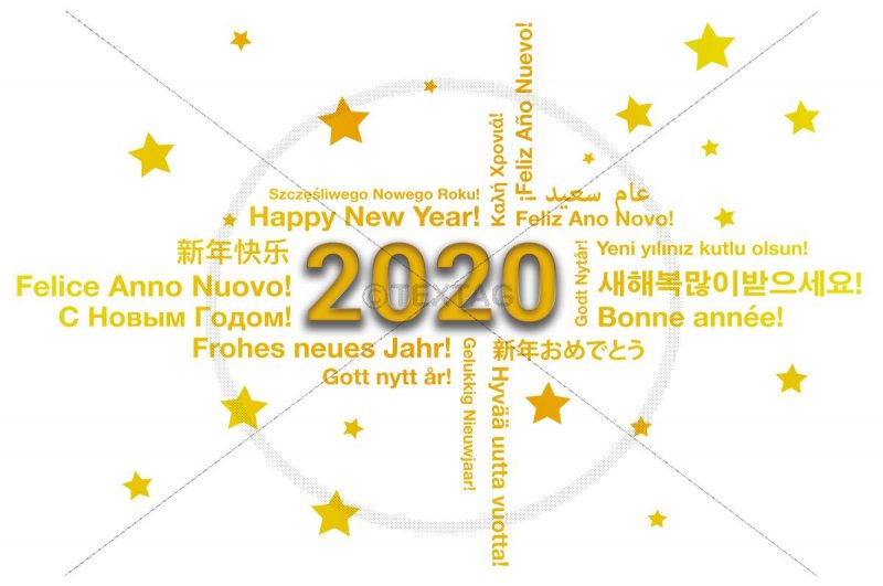 E-Card: Happy New Year (393)